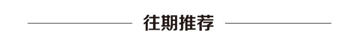 斗球体育登录入口-广西梧州半马一选手被抬着冲过终点，工作人员回应